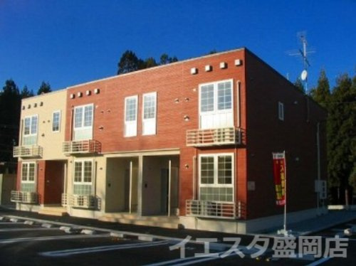 サニー・レジデンスⅡ