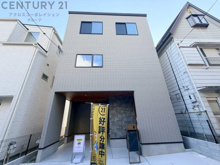 川西市加茂1丁目新築一戸建ての画像