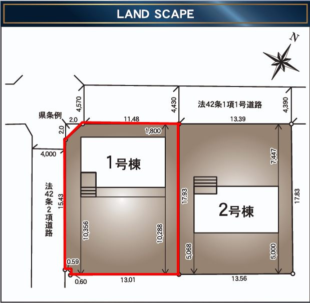 本宮市高木字金瀬　　　１号棟　　　本宮小学校、本宮第１中学区の区画図