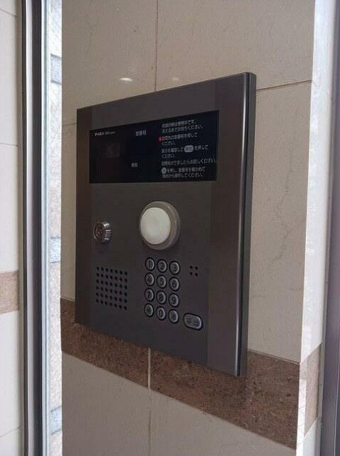 アロヒ ラウレ・ア ハレのセキュリティ