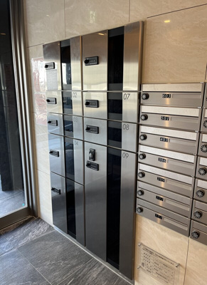 【その他】 | ハーモニーレジデンス東京羽田スカイブリッジ