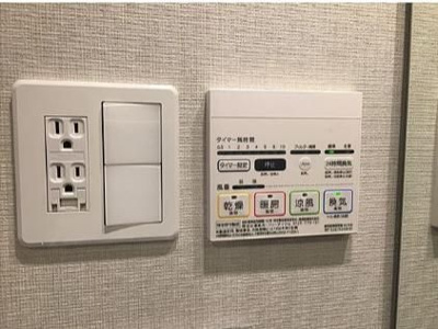 【設備】 | AXAS木場アジールコート（アクサス木場アジールコート）