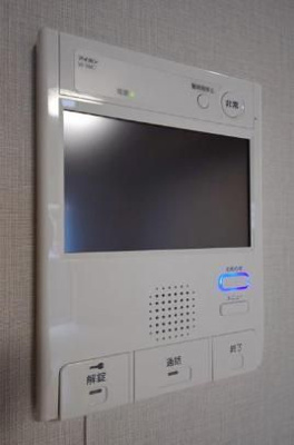 【セキュリティ】 | AXAS木場アジールコート（アクサス木場アジールコート）