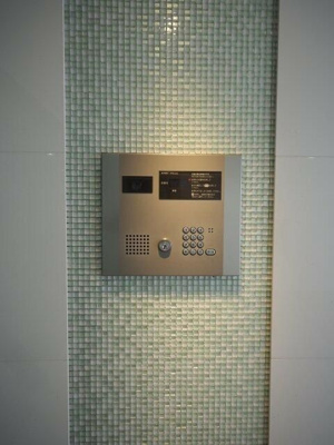 【セキュリティ】 | AXAS木場アジールコート（アクサス木場アジールコート）