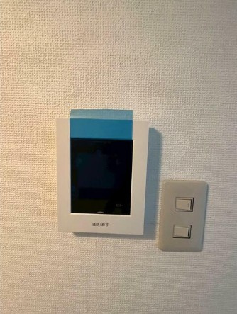 【セキュリティ】