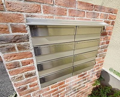 【その他共用部分】 | ラ・メロディ・ユイット双葉