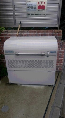 【その他共用部分】 | ラ・メロディ・ユイット双葉