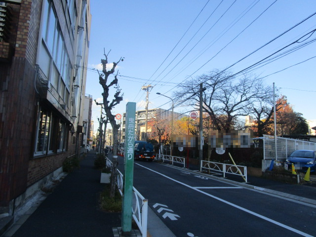 墨田区文花１丁目のビル