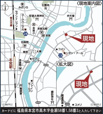 本宮市高木字金瀬　　　２号棟　　　本宮小学校、本宮第１中学区のキッチン|※同社施工例