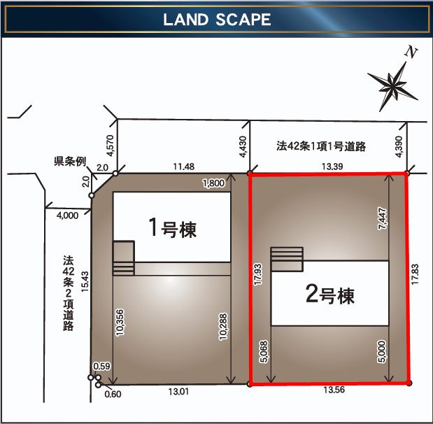 本宮市高木字金瀬　　　２号棟　　　本宮小学校、本宮第１中学区の地図|案内図・拡大図
