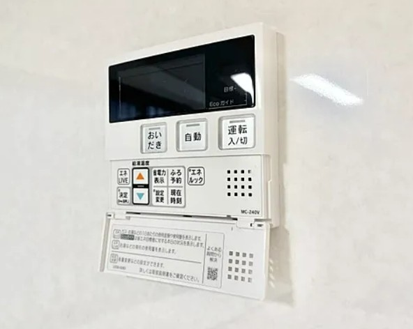 【中古】川越市的場２丁目中古住宅の発電・温水設備|給湯器操作パネル