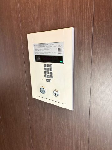 「神戸市東灘区マンション」ロジュマン住吉山手のその他