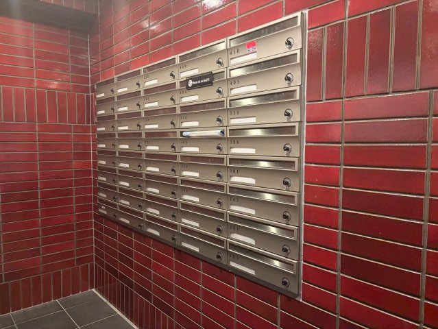 「神戸市東灘区マンション」ロジュマン住吉山手のその他共用部分|集合ポスト