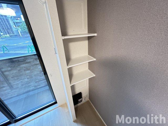 ユウパレス和泉中央の収納