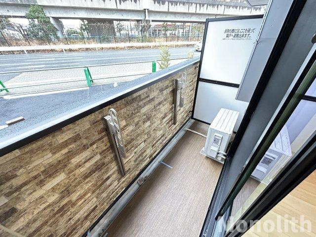 ユウパレス和泉中央のバルコニー