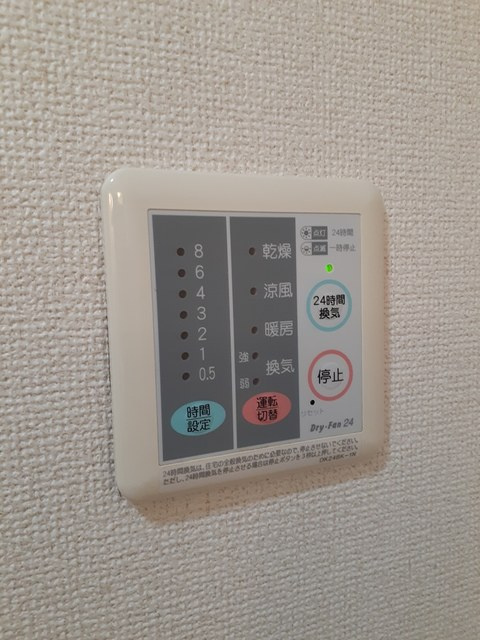 SunSoleil21の設備