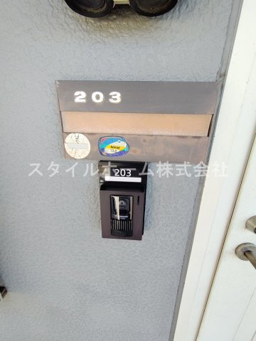 ユトリロ牟呂水神のその他|イメージ写真です。