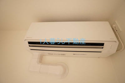 【設備】 | ルーム馬込