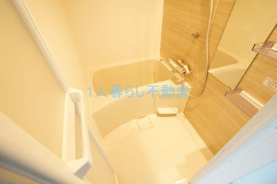 【浴室】 | ルーム馬込