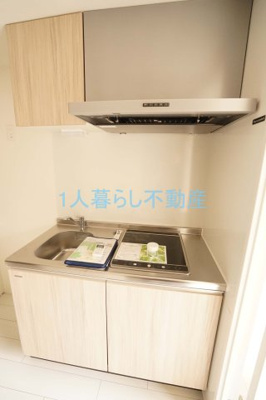 【キッチン】 | ルーム馬込