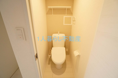【トイレ】 | ルーム馬込