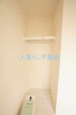 【収納】 | ルーム馬込