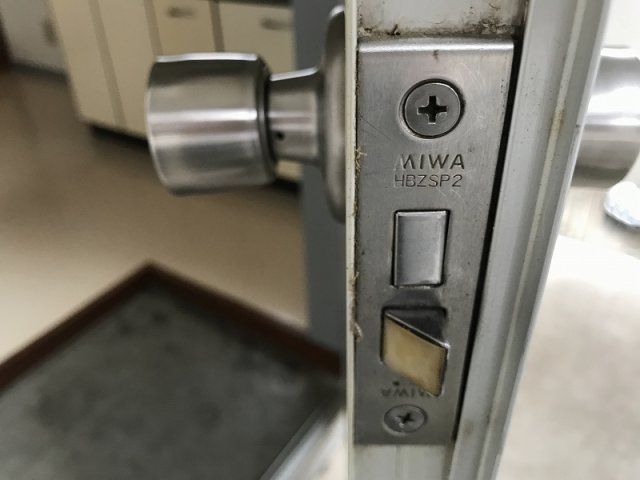 【玄関】 | 2霧島ハイツ