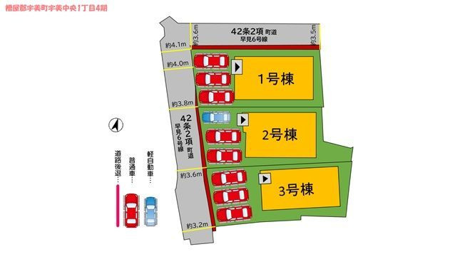 糟屋郡宇美町宇美中央1丁目4期の区画図