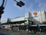 ｓａｎｗａ鶴川店まで990m