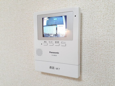 【セキュリティ】 | フロイライン