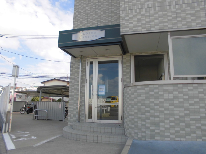 GLOIRE MANSIONのエントランス|エントランス