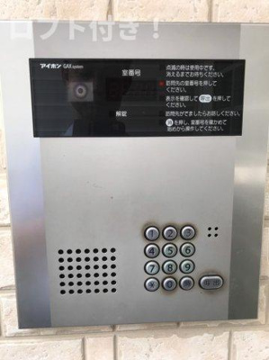 【セキュリティ】 | フェリスサージュ | ロフト付き！