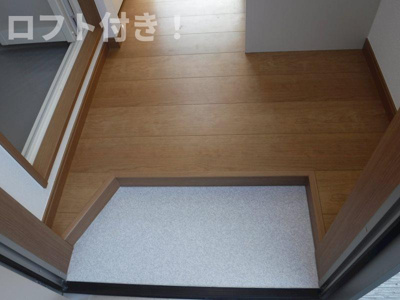 【その他】 | フェリスサージュ | ロフト付き！