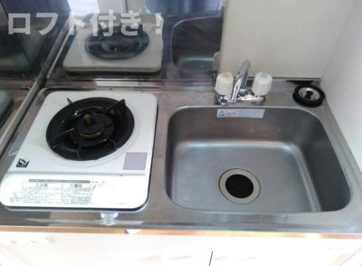 【その他】 | フェリスサージュ | ロフト付き！