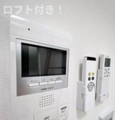 【セキュリティ】 | フェリスサージュ | 同仕様写真
ロフト付き！