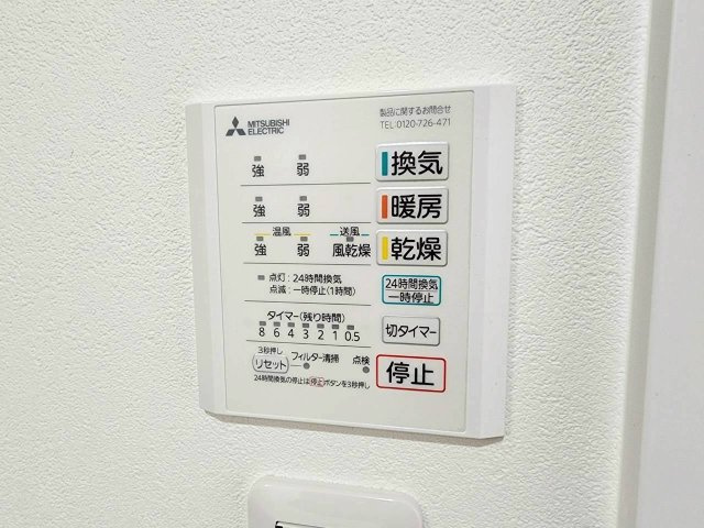 【】の画像