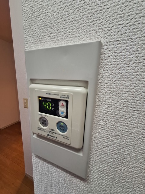 ディアスもえぎ野Ⅰ番館のキッチン