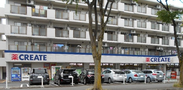 ディアスもえぎ野Ⅰ番館のその他|クリエイトエス・ディー