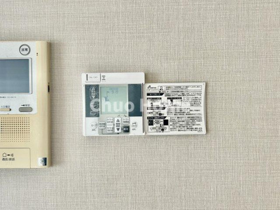 【冷暖房・空調設備】 | シティタワーズ豊洲ザ・ツイン サウスタワー | 【床暖房】冬は足元から暖めてくれる床暖房はエアコンとは違って埃が舞いませんので健康にも良さそうですね。