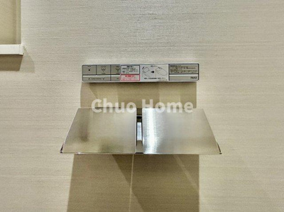 【内装】 | シティタワーズ豊洲ザ・ツイン サウスタワー | 【ウォシュレット】清潔に使いたいお手洗いには最適な設備です。もちろんウォームレットも標準装備です。