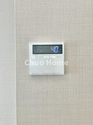 【発電・温水設備】 | シティタワーズ豊洲ザ・ツイン サウスタワー | 【給湯リモコン】外での一日を忘れさせてくれるオートバス機能でお好みの湯量・温度に調整された浴槽。