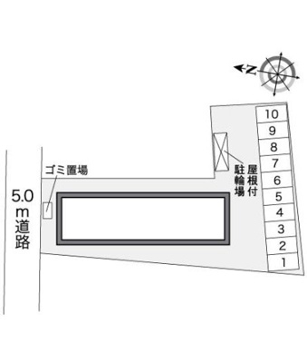 【その他】 | レオパレス桐ノ水