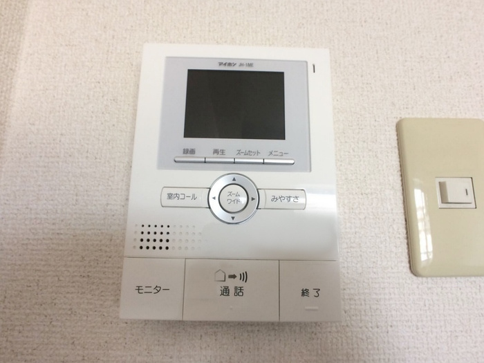 GLOIRE MANSIONのセキュリティ|TVモニターフォン