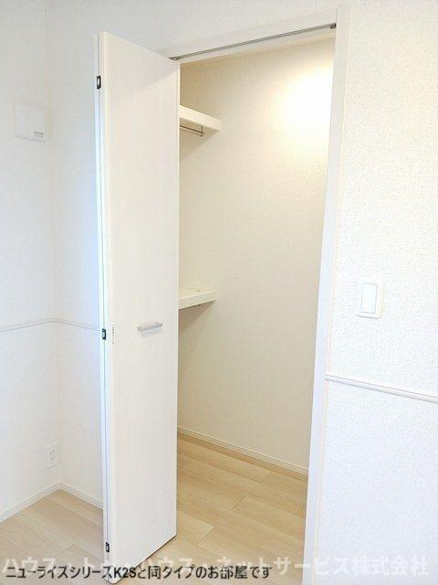プリモの収納