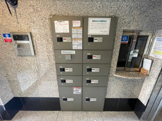 サヴォイステュディオブランシェのその他共用部分