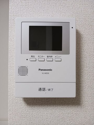 ベルカノンのセキュリティ