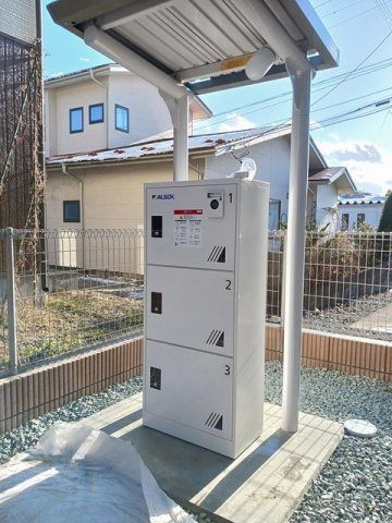 ベルカノンのその他