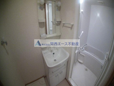 【洗面所】 | サンフォルムⅢ