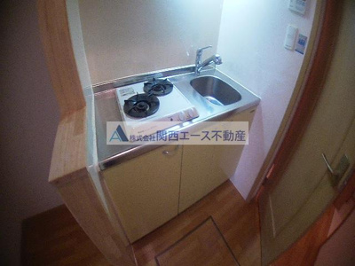 【キッチン】 | サンフォルムⅢ