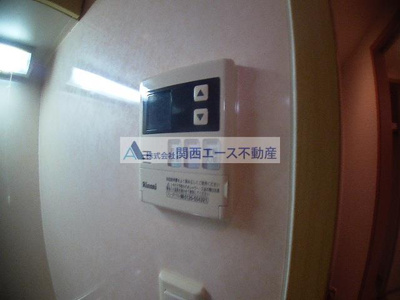 【その他】 | サンフォルムⅢ